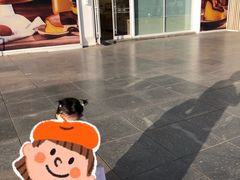 -好利来(桃源店)