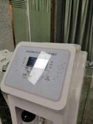 -痘庄科学祛痘国际连锁