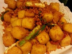 椒盐豆腐-新大咀港式茶餐厅(宝山万达店)