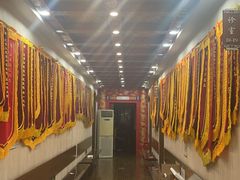 -弘医堂中医院