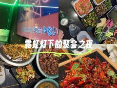 -最先生·烧烤·火锅·音乐聚会餐厅(大悦城店)