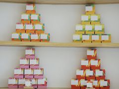 -烫面包·面包烘焙(绿地缤纷城店)