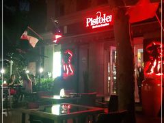 -Pistolera Mexican Cantina女枪手墨西哥餐厅(碧云路店)