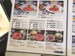 -モリタ屋(JR京都伊势丹店)