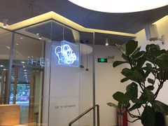 -喜茶(东莞汇一城店)