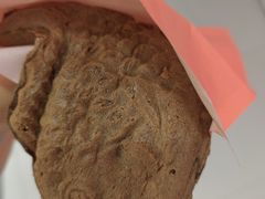 -粉粉乐鲷鱼烧(美罗城店)