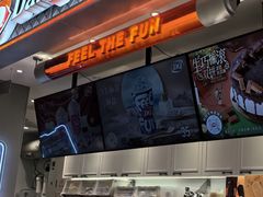 -DQ·蛋糕·冰淇淋(合生汇店)