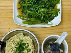 -广达眼镜炖罐(广达店)