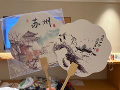 -全季酒店（苏州观前街平江路店）(原临顿路地铁站店)