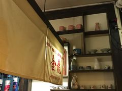 -金龙咖喱
