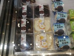 -巴黎优朵烘焙馆(菱角湖壹号店)