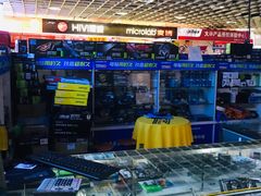 -深圳市南山赛格电子市场佳亨电脑展销部(时代骄子大厦店)