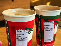 -星巴克(新都会店)