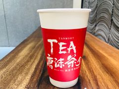 -唐沫茶兮(首山店)