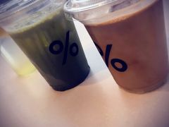 -% Arabica阿拉比卡咖啡(武康路店)