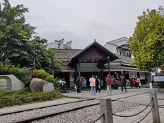 -浈阳坊旅游小镇