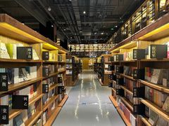 -半山书局(新世纪商城店)
