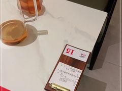 -赤火牛排(金狮广场店)