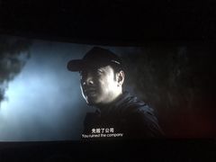 -百丽宫影城(嘉里汇店)