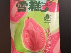 -洋洋爸雪糕(万科店)