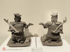 -陕西省美术博物馆