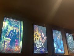 -瞳·实景密室逃脱(护国店)