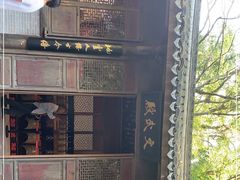 -宁波市保国寺古建筑博物馆