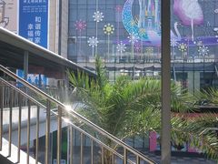 -布吉佳兆业广场