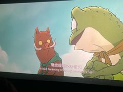 -山文星辉影城(济南和谐广场店)