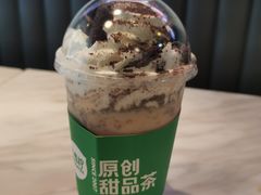 -芒青柠·鲜果甜品茶(双中店)