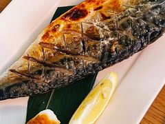 盐烤青花鱼-Jazz·ya 爵士屋(来福士店)