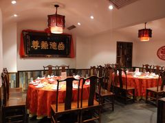 包厢-山西会馆·晋菜·晋商宴·牌匾博物馆(胜利东街店)