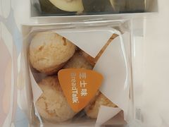 -BreadTalk面包新语·烘焙蛋糕(中心书城店)