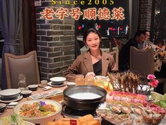 -滋粥楼·顺德菜(番禺广场总店)