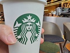 -星巴克臻选(上海虹桥新天地三店)