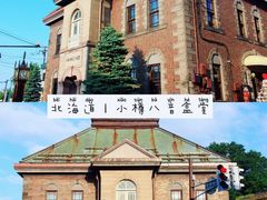 -小樽八音盒堂(手工制作体验馆店)