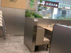 -吕氏疙瘩汤·海鲜新鲁菜(海州利群店)