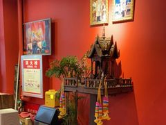 -泰国餐厅 Thai Food(裕华万达店)
