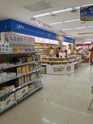 -孩子王(巴南万达广场店)