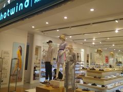 -hotwind热风(重庆悦荟店)