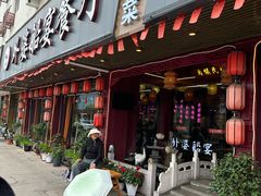 -外婆船宴餐厅·外婆喊你回家吃饭