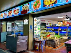 -友强·22年特色海鲜大排档·闽菜(湖里店)