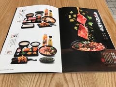 菜单-云味馆过桥米线(皇庭广场店)