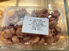 -喜点狮(江门大融城店)