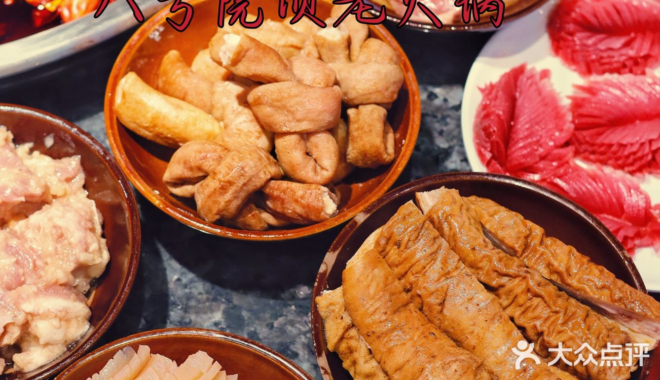 市中心也有院坝火锅|吹着傍晚的风吃火锅🥘
