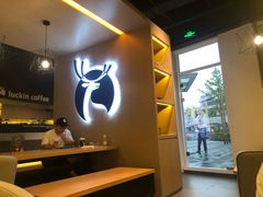 -瑞幸咖啡(协信星光广场店)