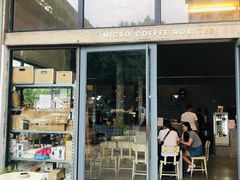 门面-微焙咖啡工厂(海峡创意产业园·红坊店)