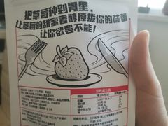 -盒马鲜生(联投广场店)