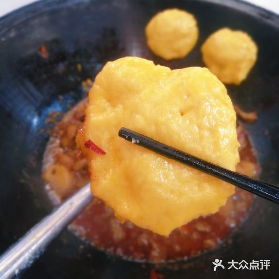 何记铁锅炖大鹅哈尔滨烧烤