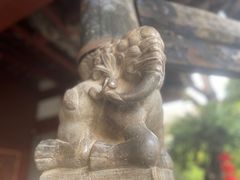 -朱家花园